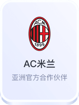 澳门新六和彩论坛特区论坛